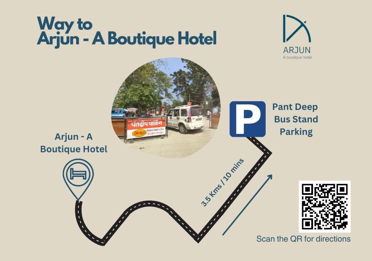 Arjun - A Boutique Hotel ハリドワール エクステリア 写真